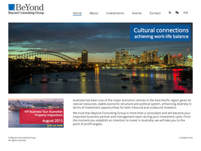 beyond consulting group